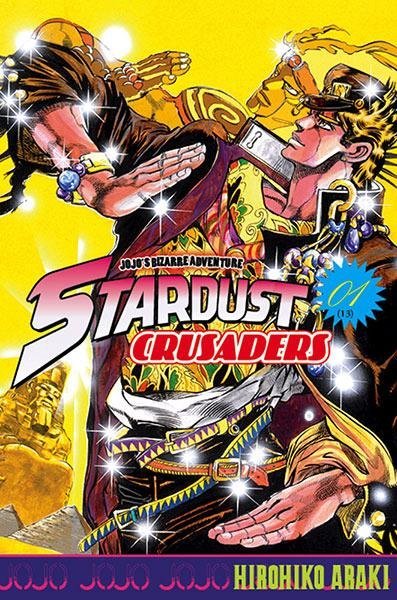 Vol.1 Jojo's bizarre adventure - Saison 3 - Stardust Crusaders (La malédiction de Dio)