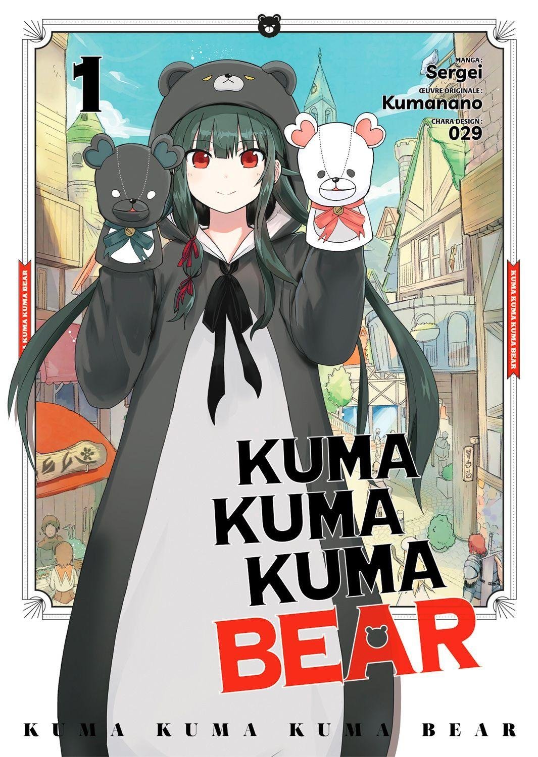 Vol.1 Kuma Kuma Kuma Bear