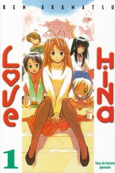 Vol.1 Love Hina - France Loisirs