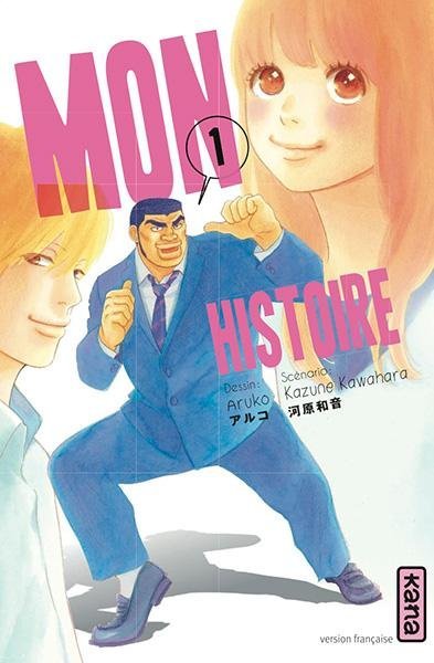 Vol.1 Mon histoire