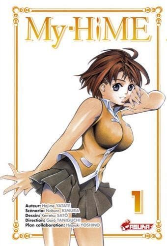 Vol.1 My Hime