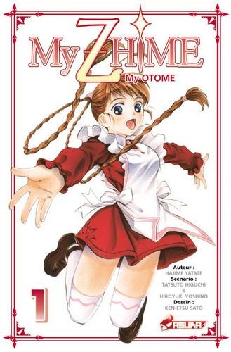 Vol.1 My Z Hime - My Otome - Coffret intégral