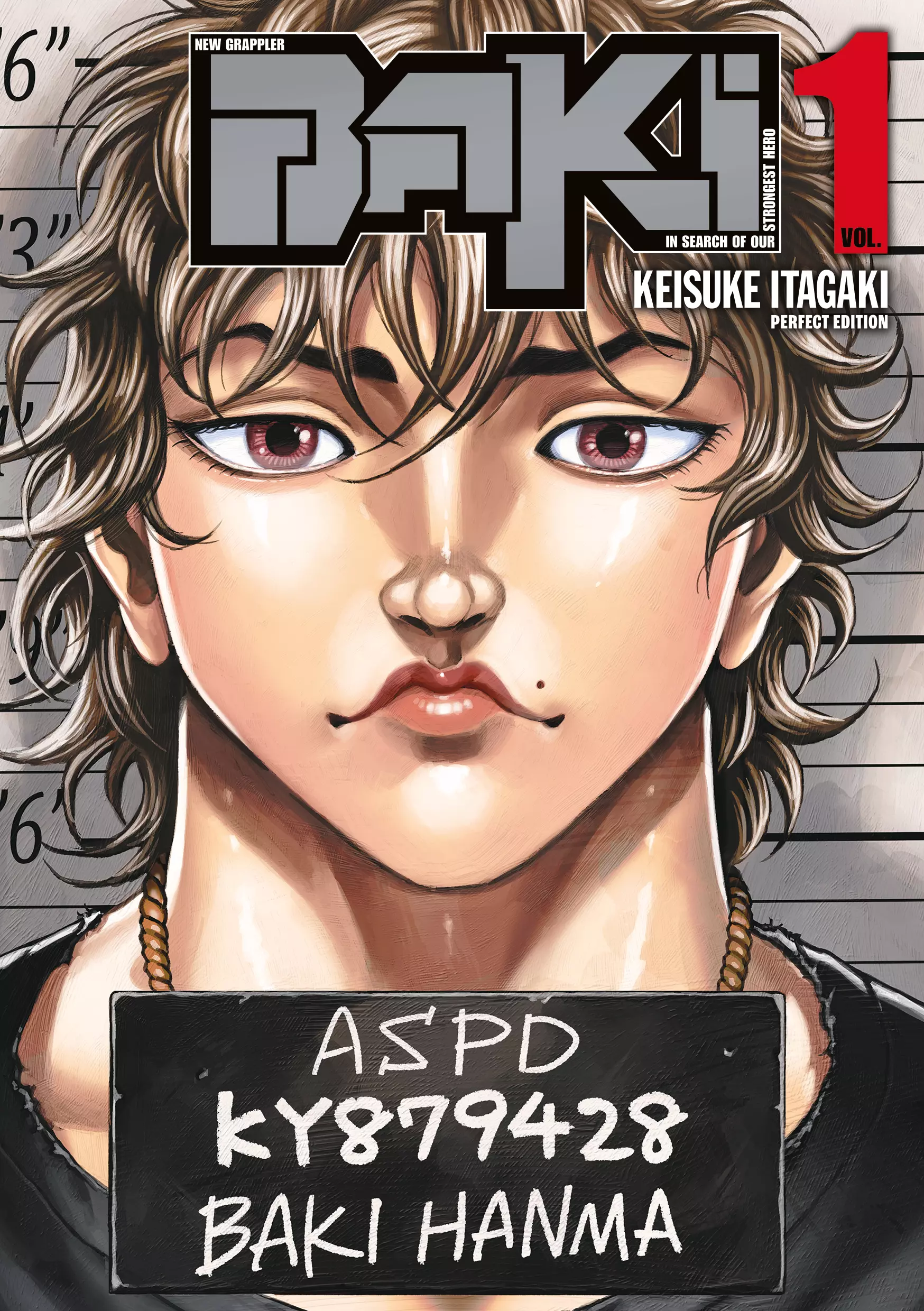 Vol.1 New Grappler Baki