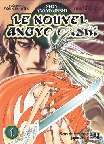 Vol.1 Nouvel Angyo Onshi (le)