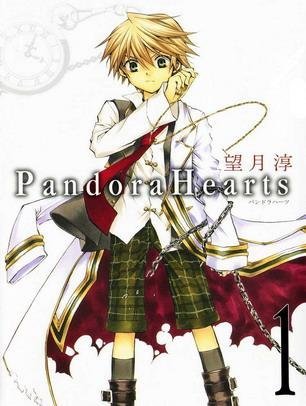 Vol.1 Pandora Hearts