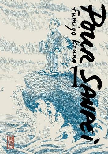 Vol.1 Pour Sanpei