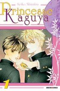 Vol.1 Princesse Kaguya
