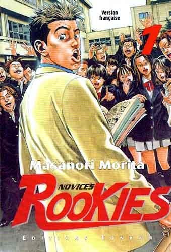 Vol.1 Rookies