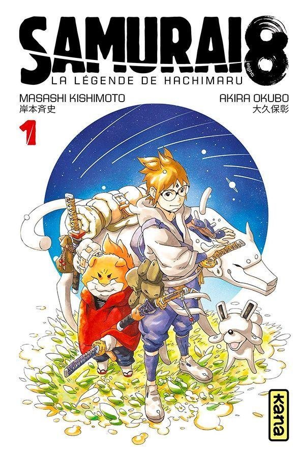 Vol.1 Samurai 8 - La légende de Hachimaru