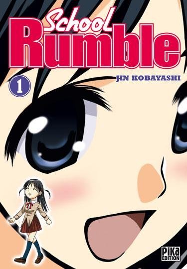 Vol.1 School rumble