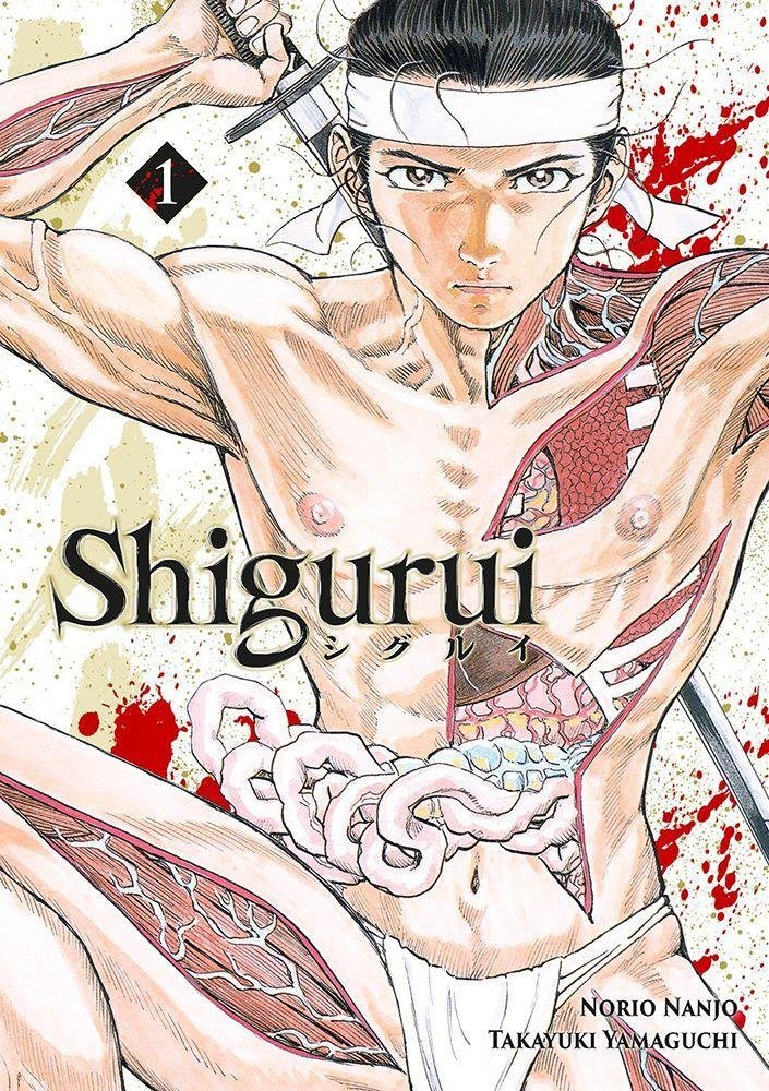 Vol.1 Shigurui