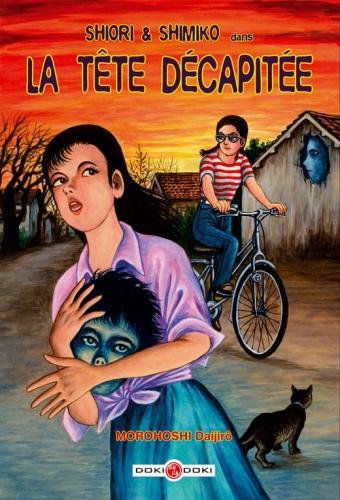 Vol.1 Shiori et Shimiko - La tête décapitée