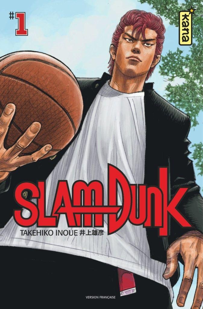 Vol.1 Slam dunk - Star Edition