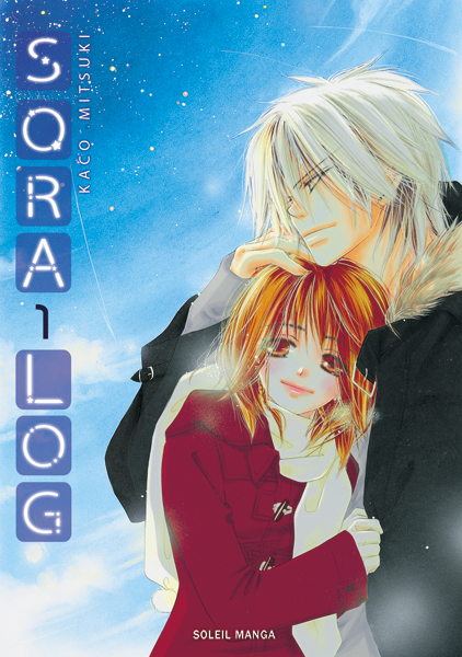 Vol.1 Sora Log