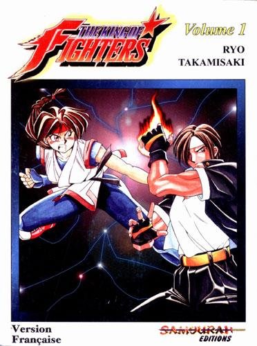 Vol.1 The king of fighters