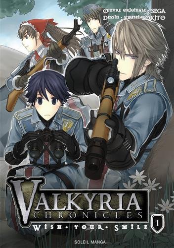 Vol.1 Valkyria Chronicles - Wish your smile