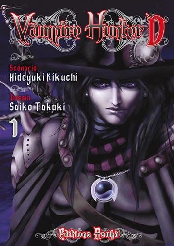 Vol.1 Vampire Hunter D