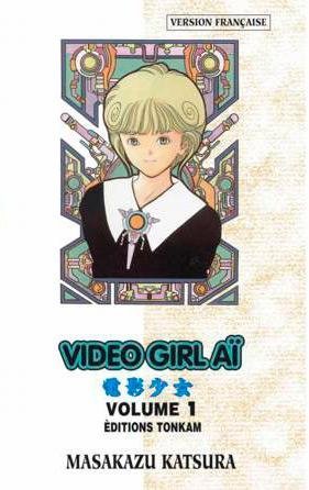 Vol.1 Video Girl Ai