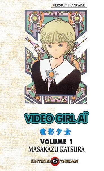Vol.1 Video Girl Ai - 15 ans