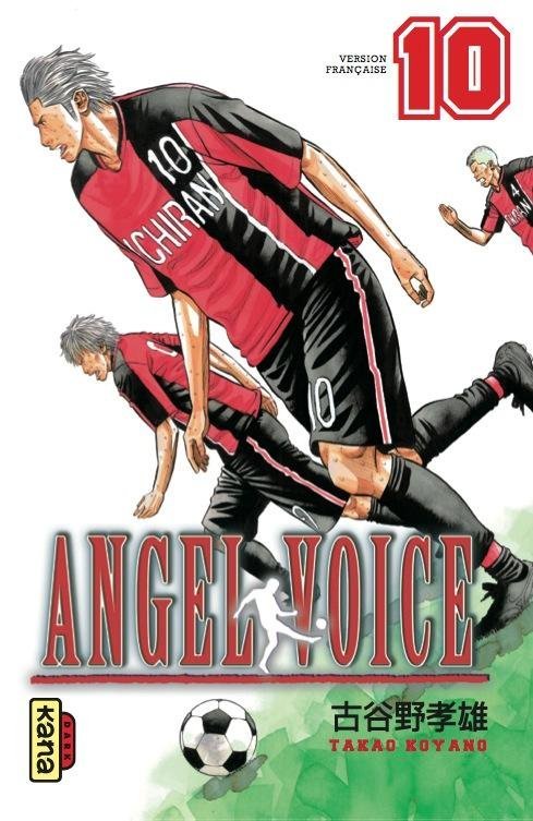 Vol.10 Angel voice
