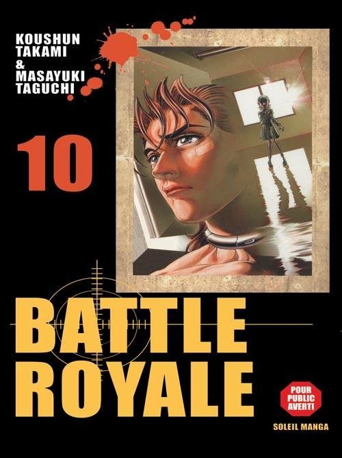 Vol.10 Battle royale (Yuko Sakaki)