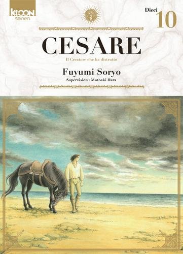 Vol.10 Cesare