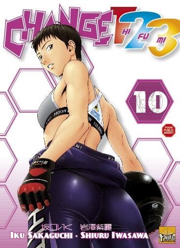 Vol.10 Change 123