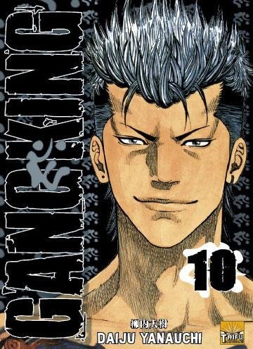 Vol.10 Gangking