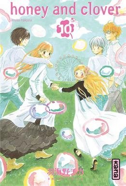 Vol.10 Honey and Clover
