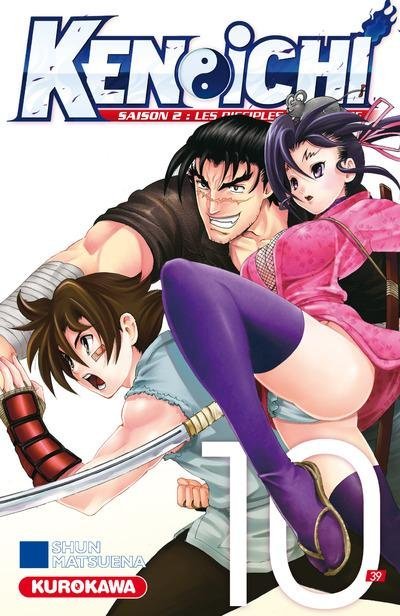 Vol.10 Kenichi - Les disciples de l'ombre