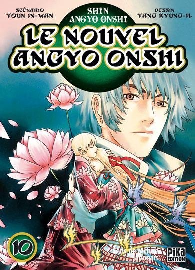 Vol.10 Nouvel Angyo Onshi (le)