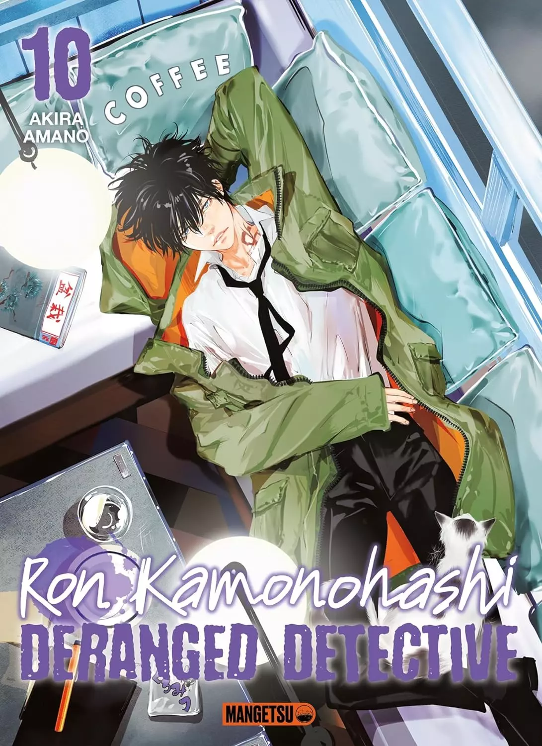 Vol.10 Ron Kamonohashi - Deranged Detective