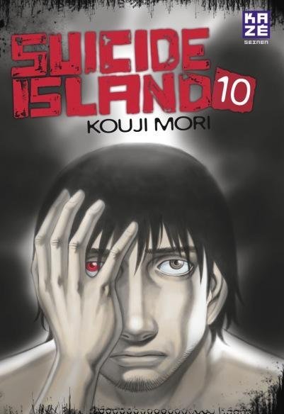 Vol.10 Suicide Island