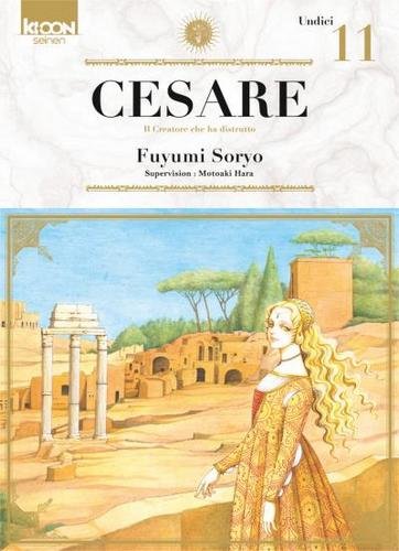 Vol.11 Cesare