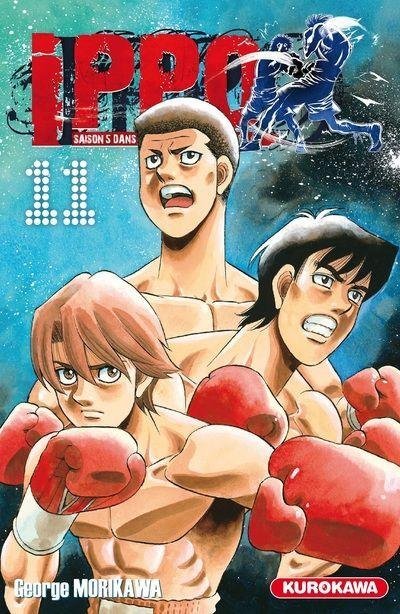 Vol.11 Ippo - Saison 5 - Dans l'ombre du Champion (Duel à haute vitesse ! Le vainqueur sera celui qui prendra possession de l'espace !)