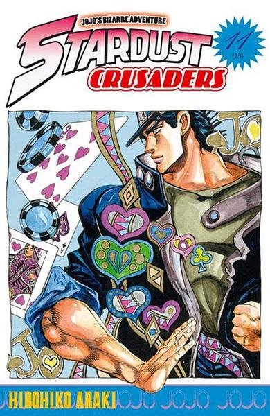 Vol.11 Jojo's bizarre adventure - Saison 3 - Stardust Crusaders (D'Arby's Collection)