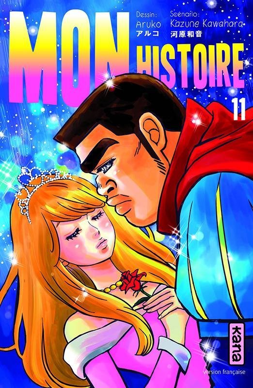 Vol.11 Mon histoire