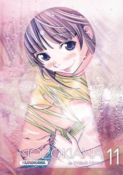 Vol.11 Nozokiana