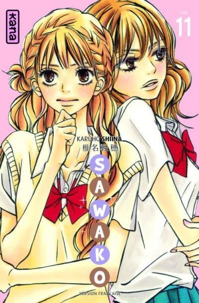Vol.11 Sawako