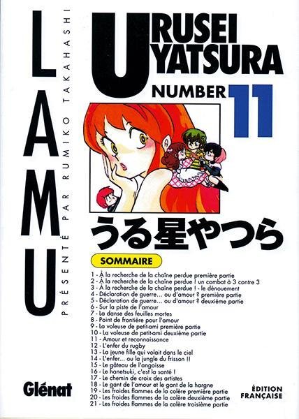 Vol.11Urusei yatsura - Lamu