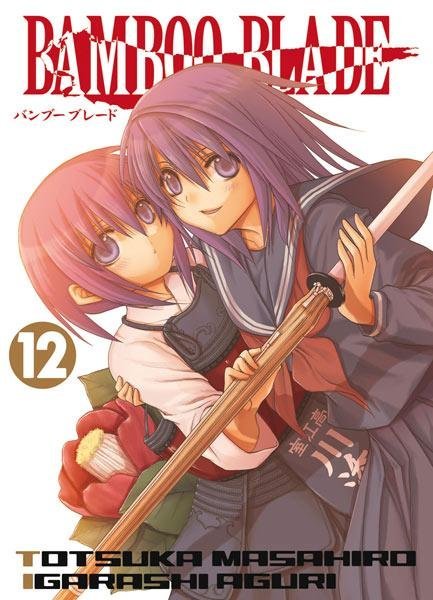 Vol.12 Bamboo Blade