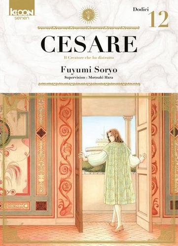 Vol.12 Cesare