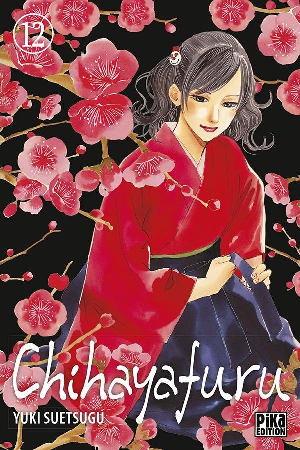 Vol.12 Chihayafuru