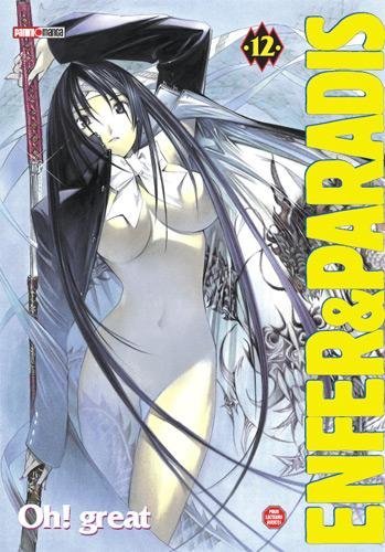 Vol.12 Enfer & Paradis