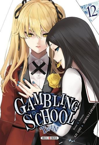 Vol.12 Gambling School - Twin