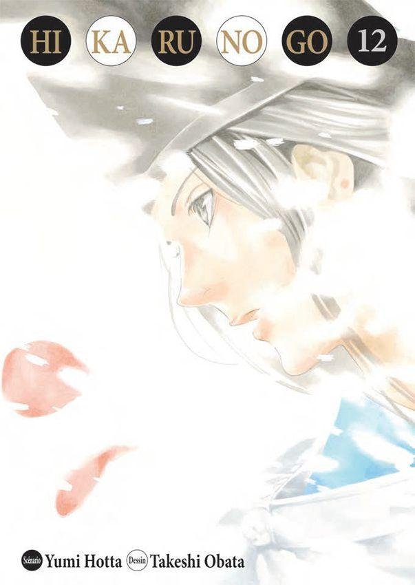 Vol.12 Hikaru no Go - Deluxe