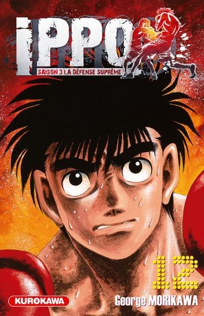 Vol.12 Ippo - Saison 3 - La défense suprême