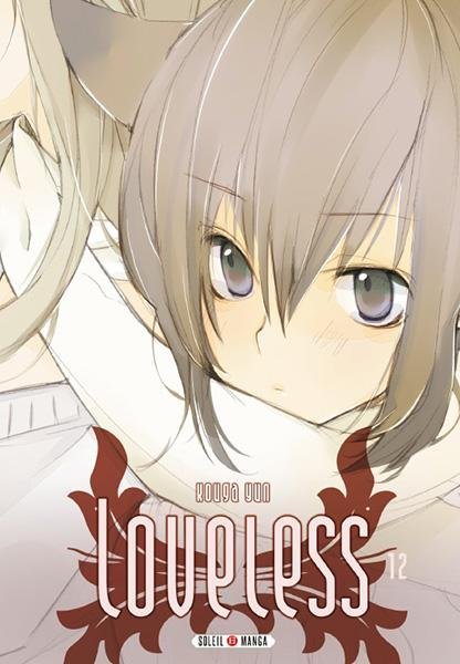 Vol.12 Loveless