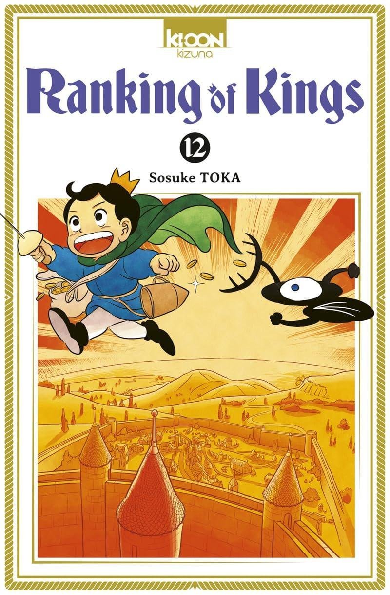 Vol.12 Ranking of Kings