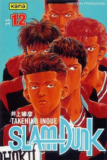 Vol.12 Slam dunk